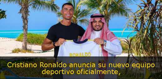 Cristiano Ronaldo anuncia su nuevo equipo deportivo oficialmente